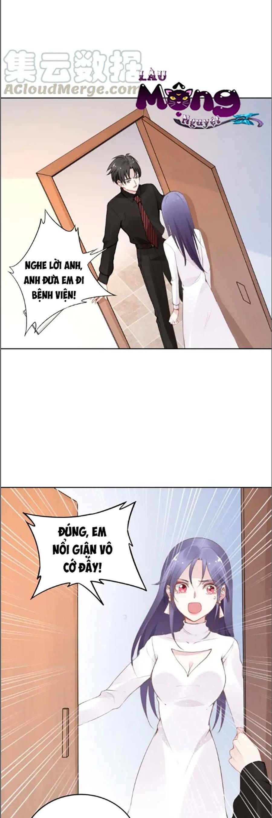 Quyền Thiểu, Nhĩ Lão Bà Yêu Bào Liễu Chapter 31.6 - 4