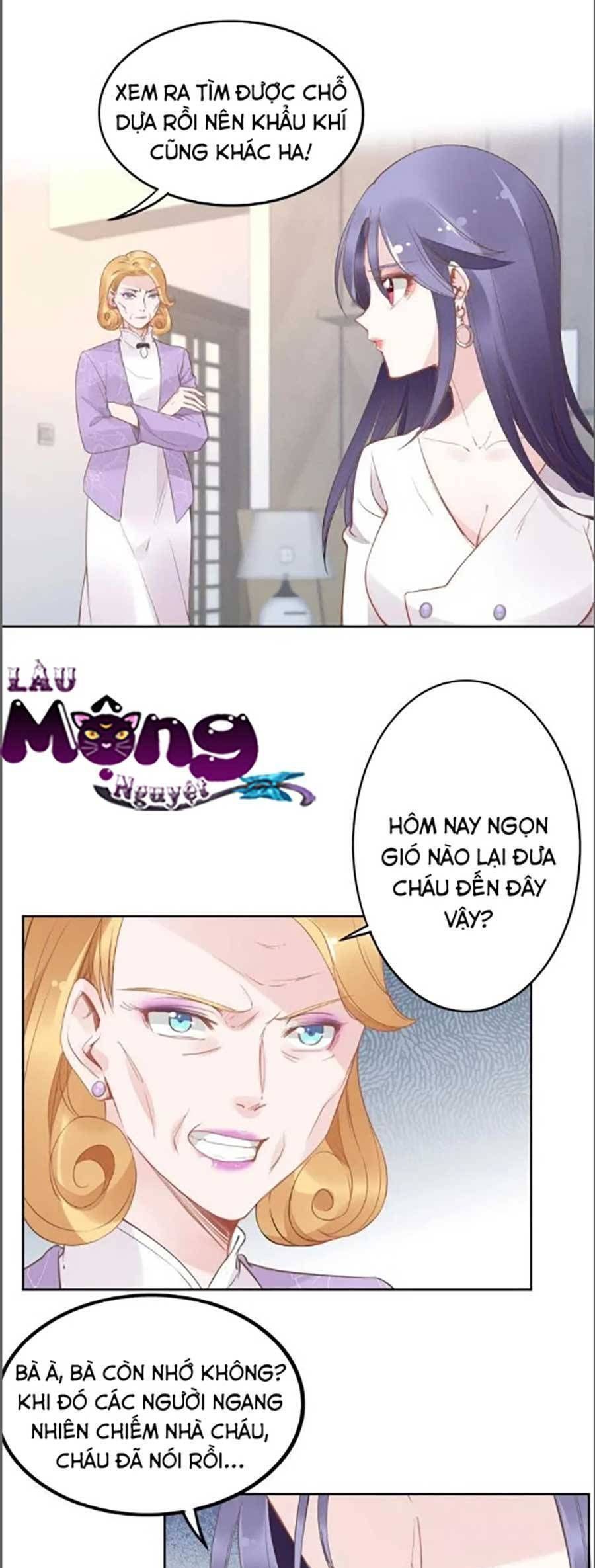 Quyền Thiểu, Nhĩ Lão Bà Yêu Bào Liễu Chapter 31.8 - 17