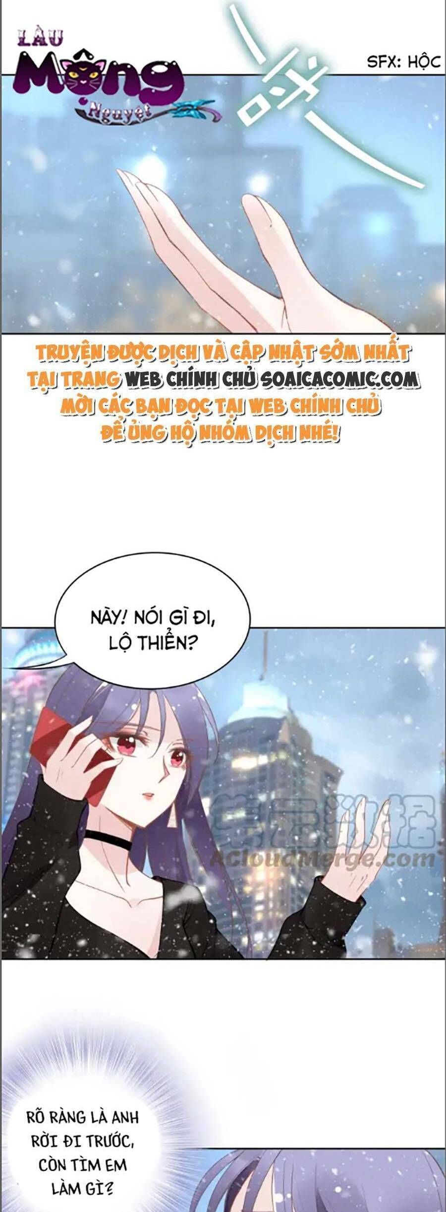Quyền Thiểu, Nhĩ Lão Bà Yêu Bào Liễu Chapter 32.2 - 14