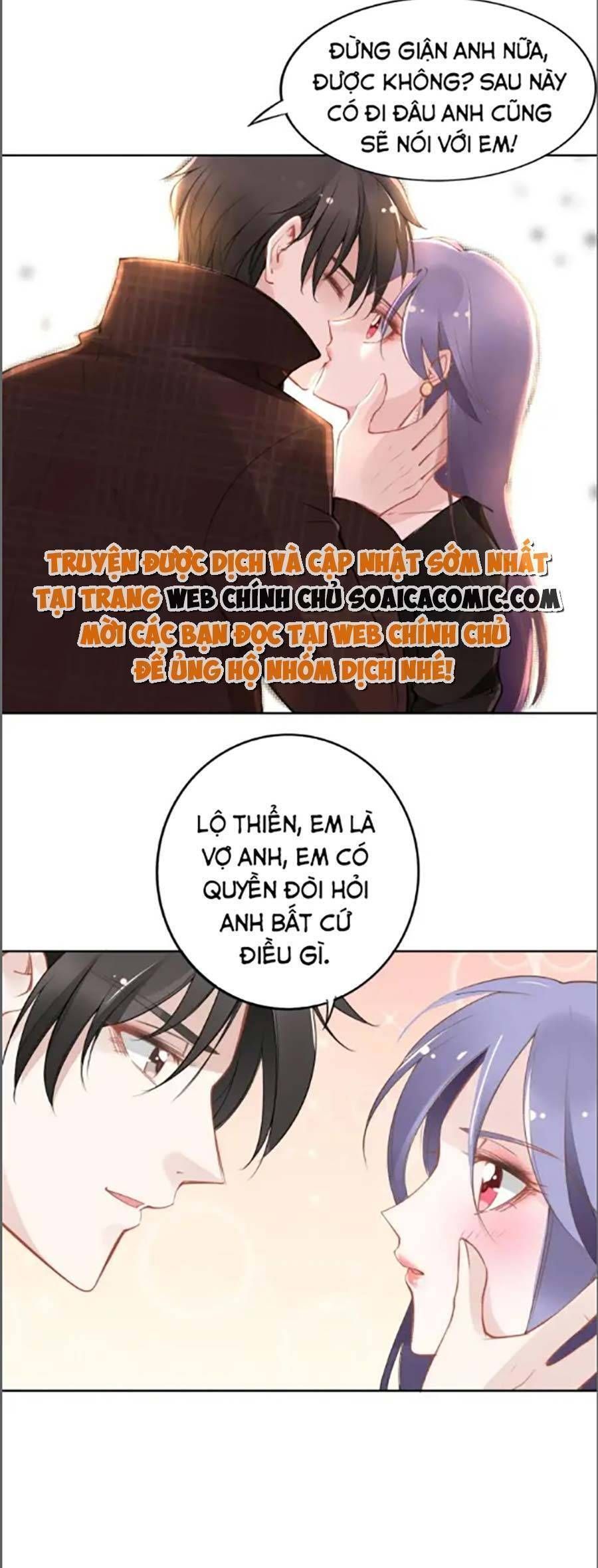 Quyền Thiểu, Nhĩ Lão Bà Yêu Bào Liễu Chapter 32.2 - 25