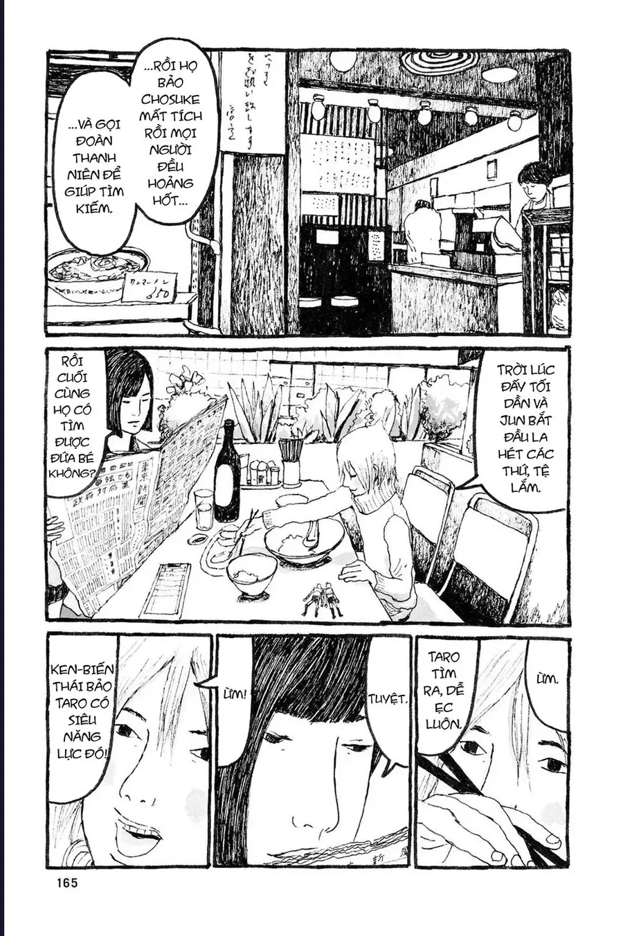 Blooms In Sunny Places Chapter 11 - 21