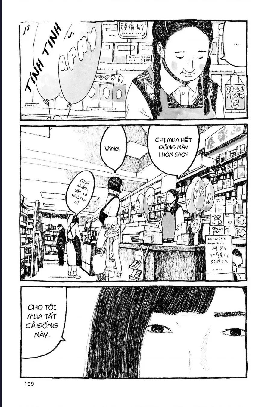 Blooms In Sunny Places Chapter 12 - 22