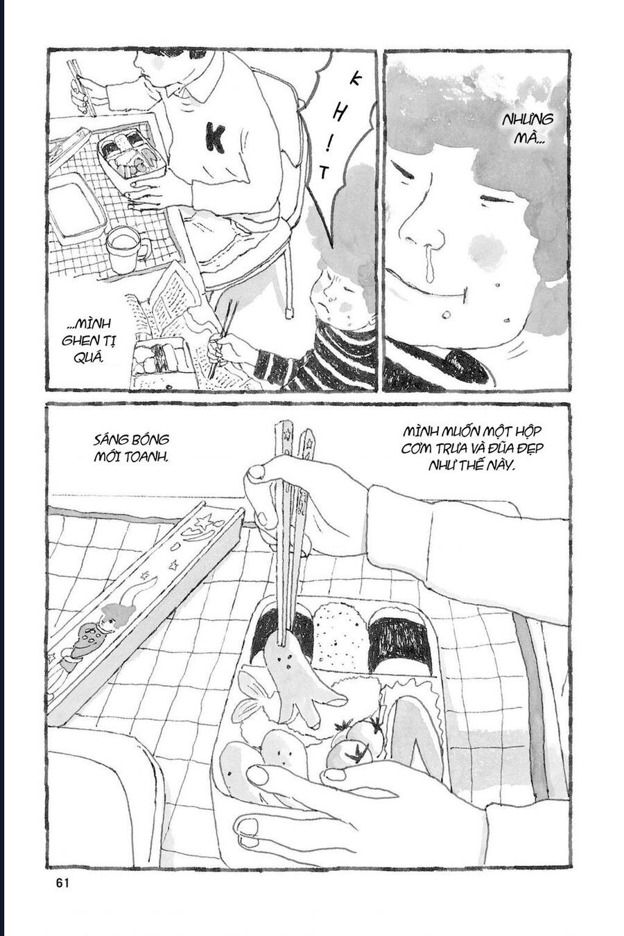 Blooms In Sunny Places Chapter 2 - 14