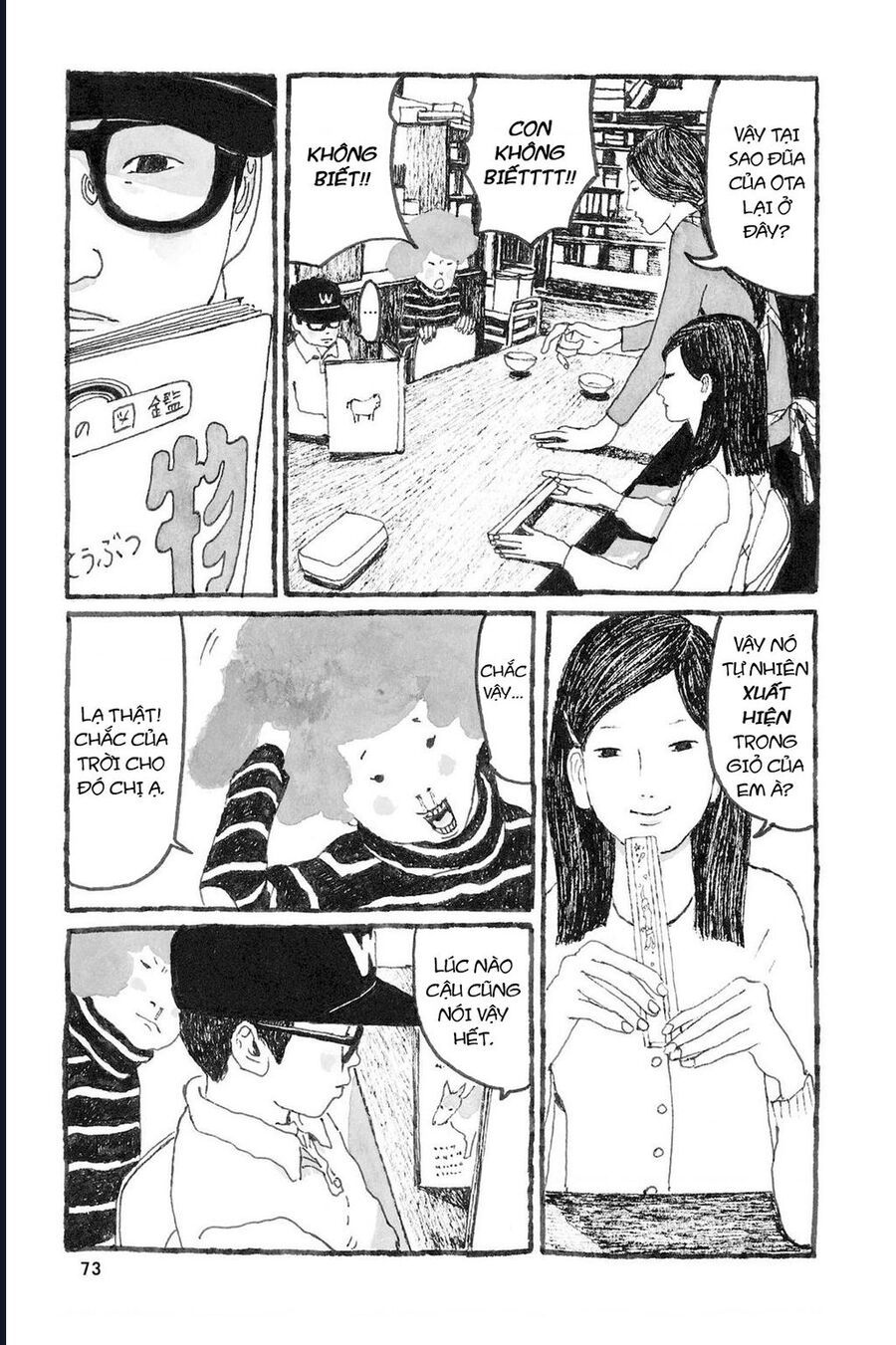 Blooms In Sunny Places Chapter 2 - 26