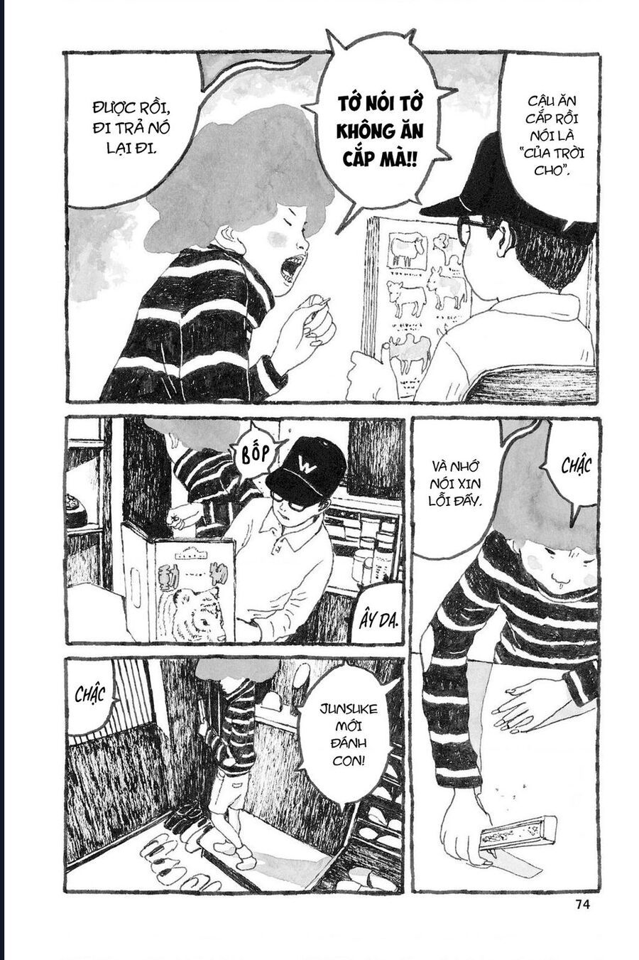 Blooms In Sunny Places Chapter 2 - 27