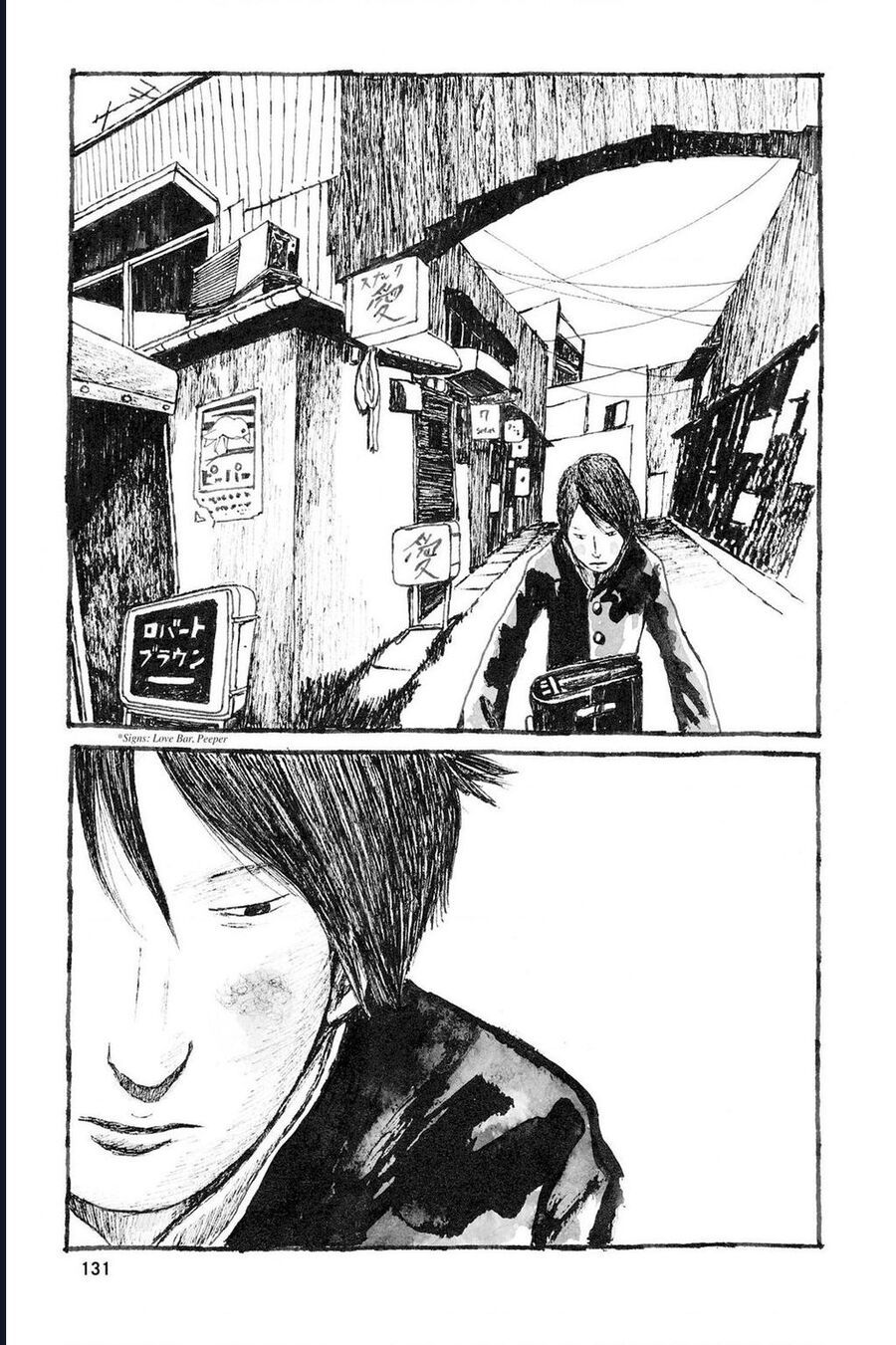 Blooms In Sunny Places Chapter 4 - 16