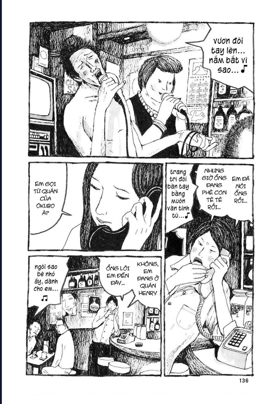 Blooms In Sunny Places Chapter 4 - 21