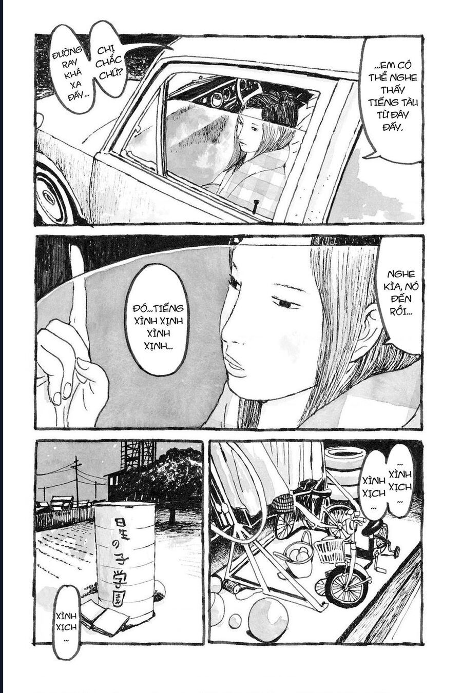 Blooms In Sunny Places Chapter 4 - 32