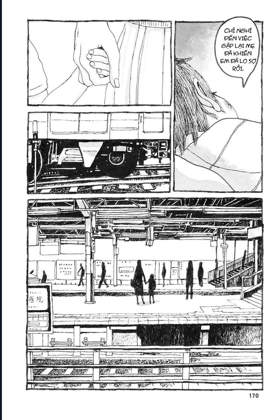 Blooms In Sunny Places Chapter 5 - 21