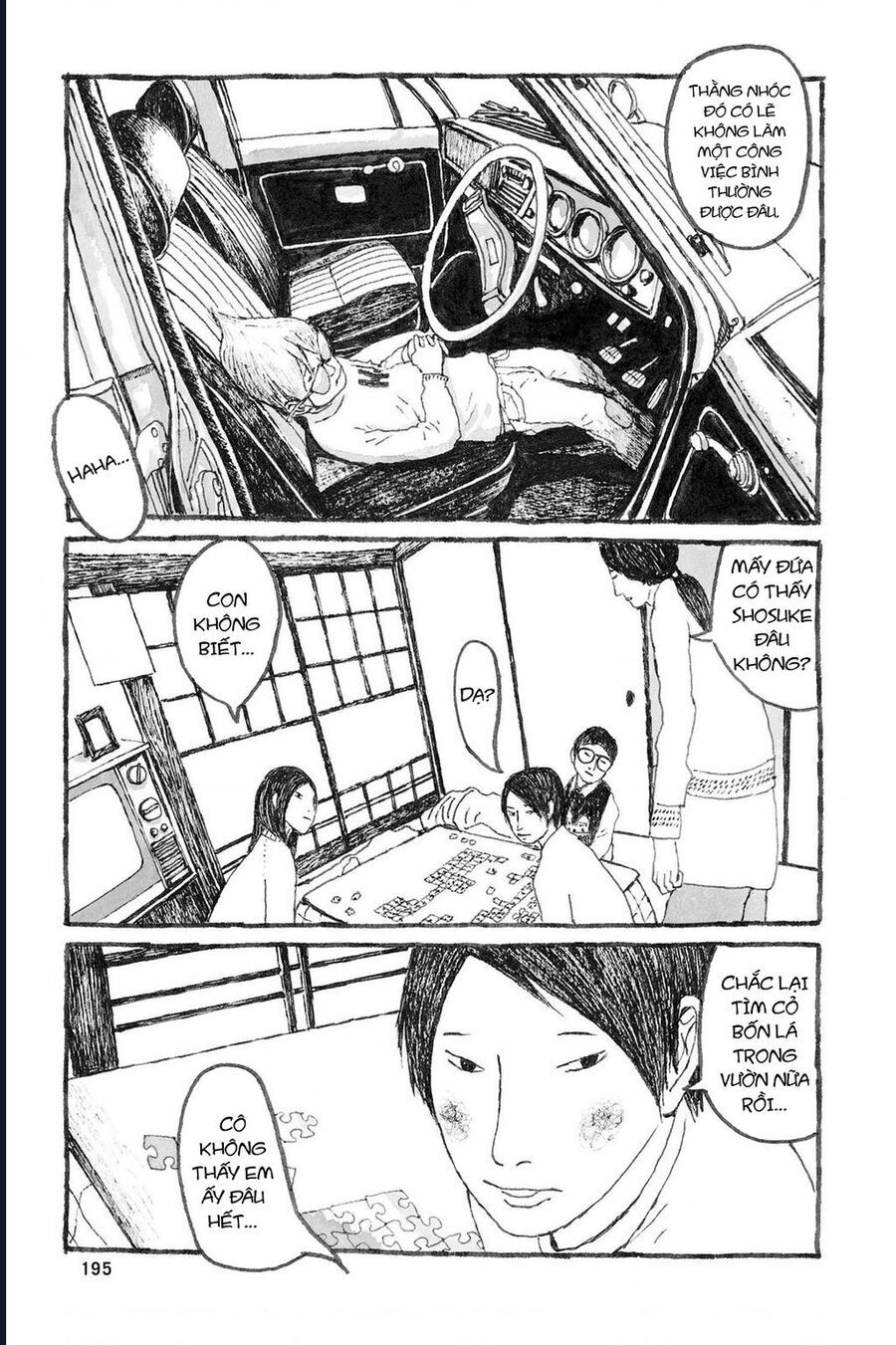 Blooms In Sunny Places Chapter 6 - 12