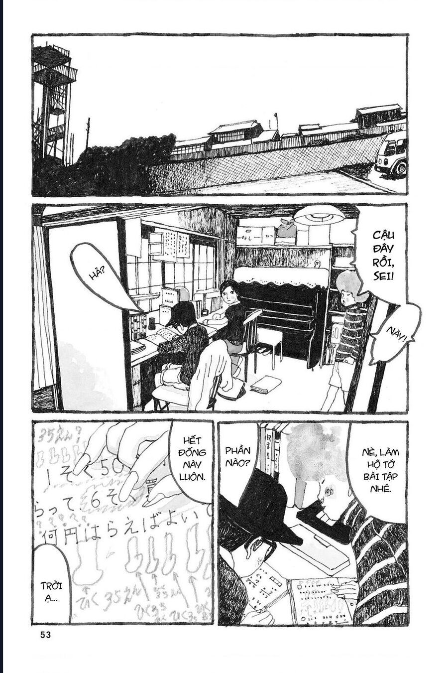 Blooms In Sunny Places Chapter 8 - 12