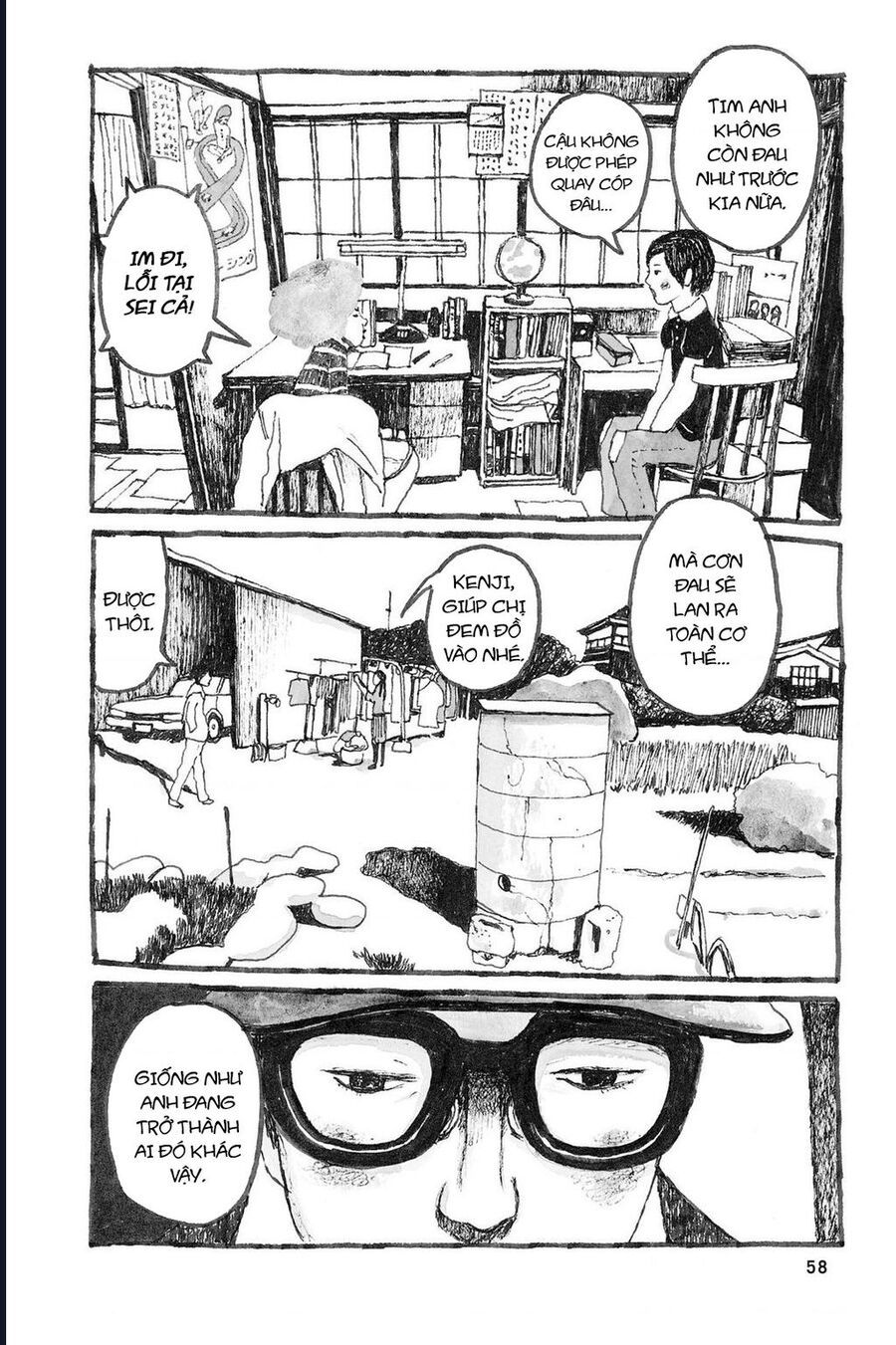 Blooms In Sunny Places Chapter 8 - 17
