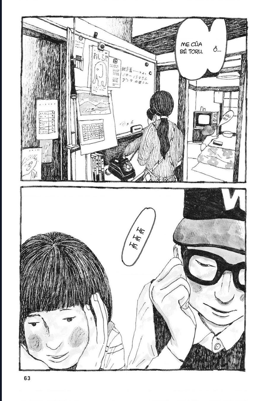 Blooms In Sunny Places Chapter 8 - 22