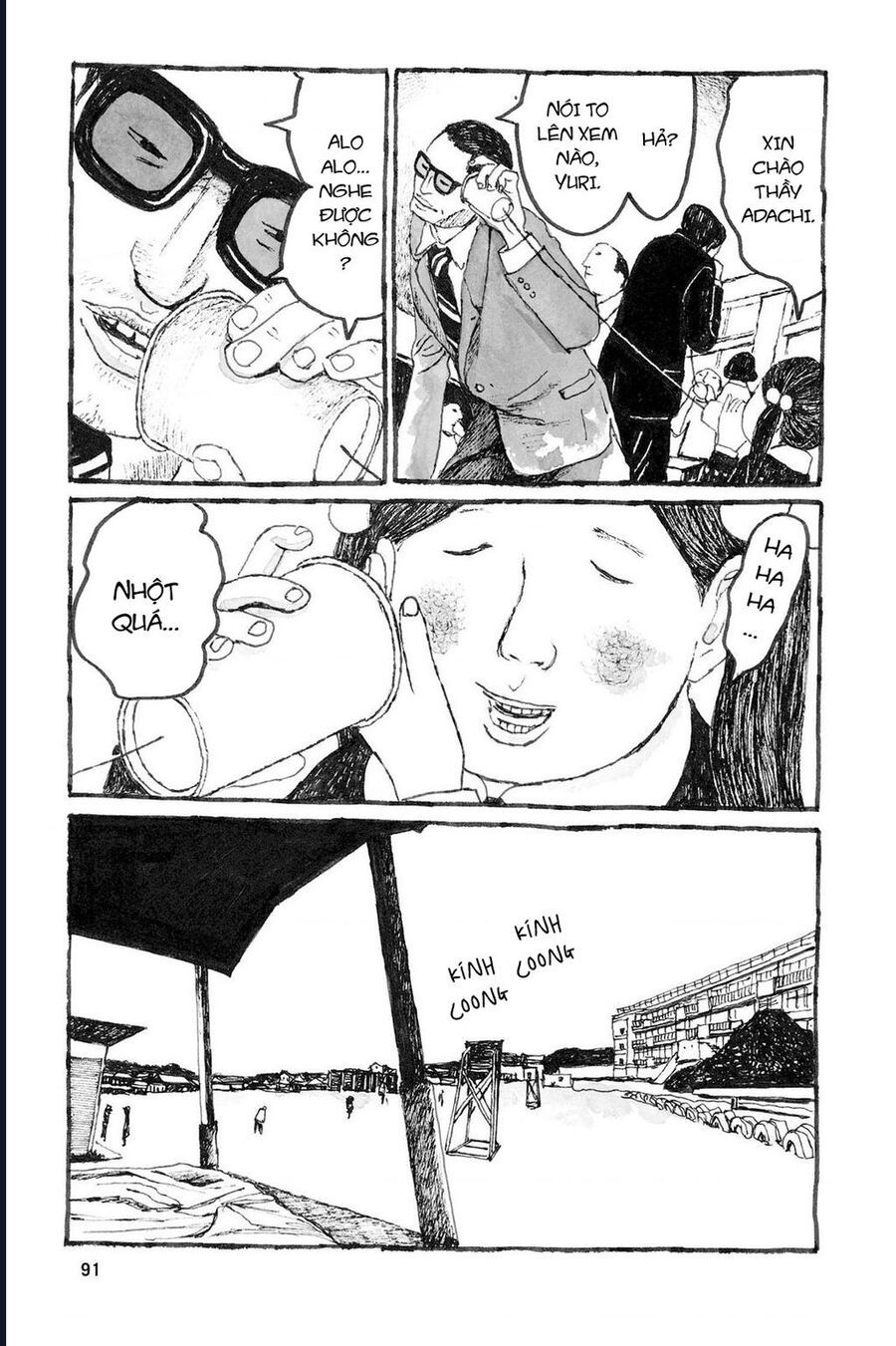 Blooms In Sunny Places Chapter 9 - 16