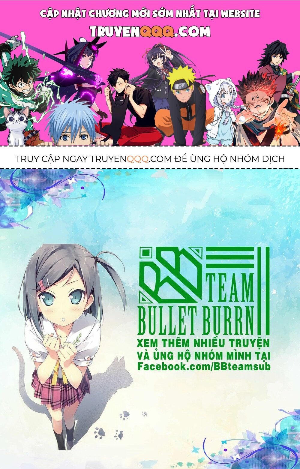 Sau Khi Được Tái Sinh, Tôi Bị Kéo Vào Game Otome Với Vai Trò Nữ Ác Nhân Và Bị Gắn Toàn Flag Đen... Chapter 17.5 - 1