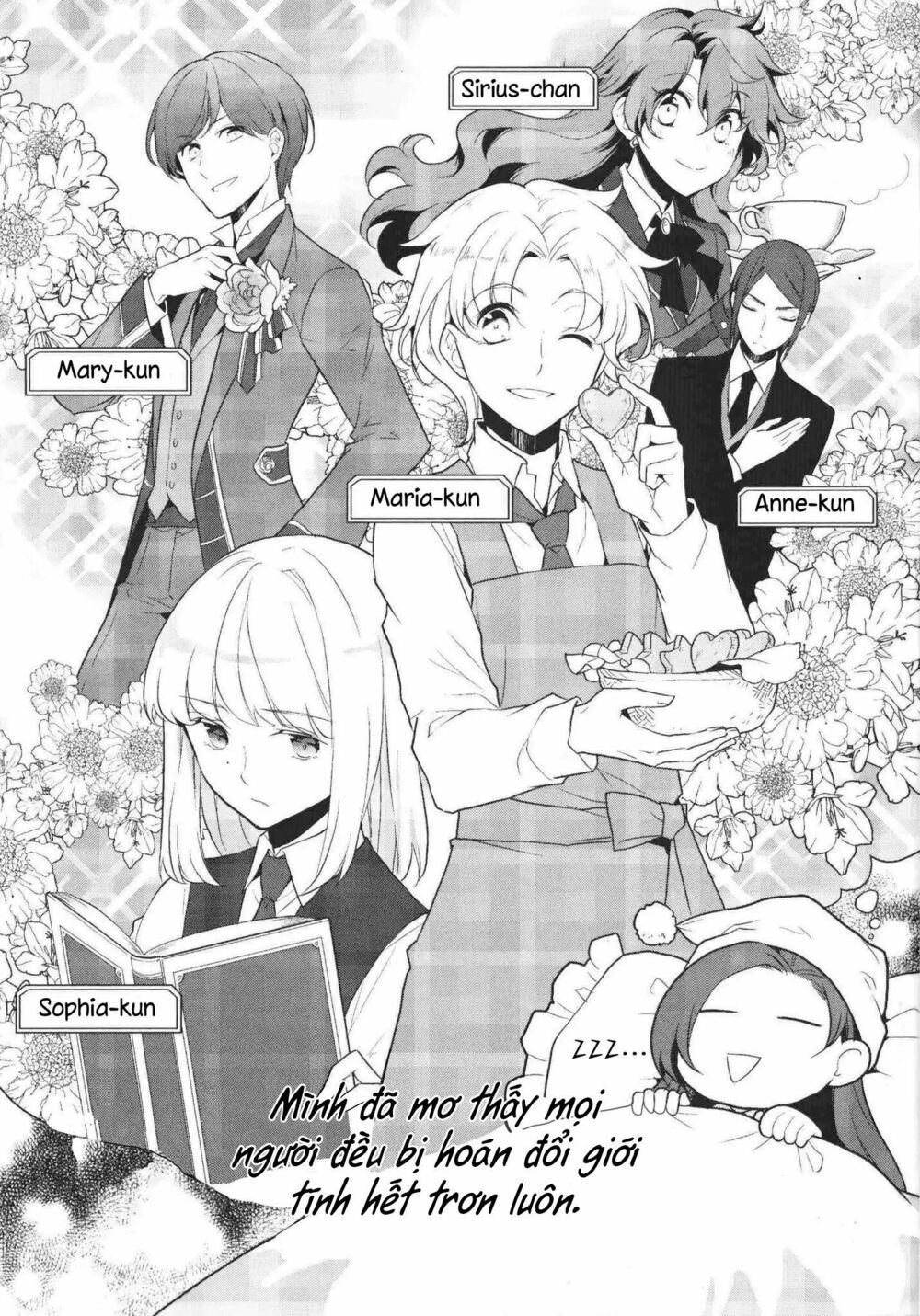 Sau Khi Được Tái Sinh, Tôi Bị Kéo Vào Game Otome Với Vai Trò Nữ Ác Nhân Và Bị Gắn Toàn Flag Đen... Chapter 17.5 - 7