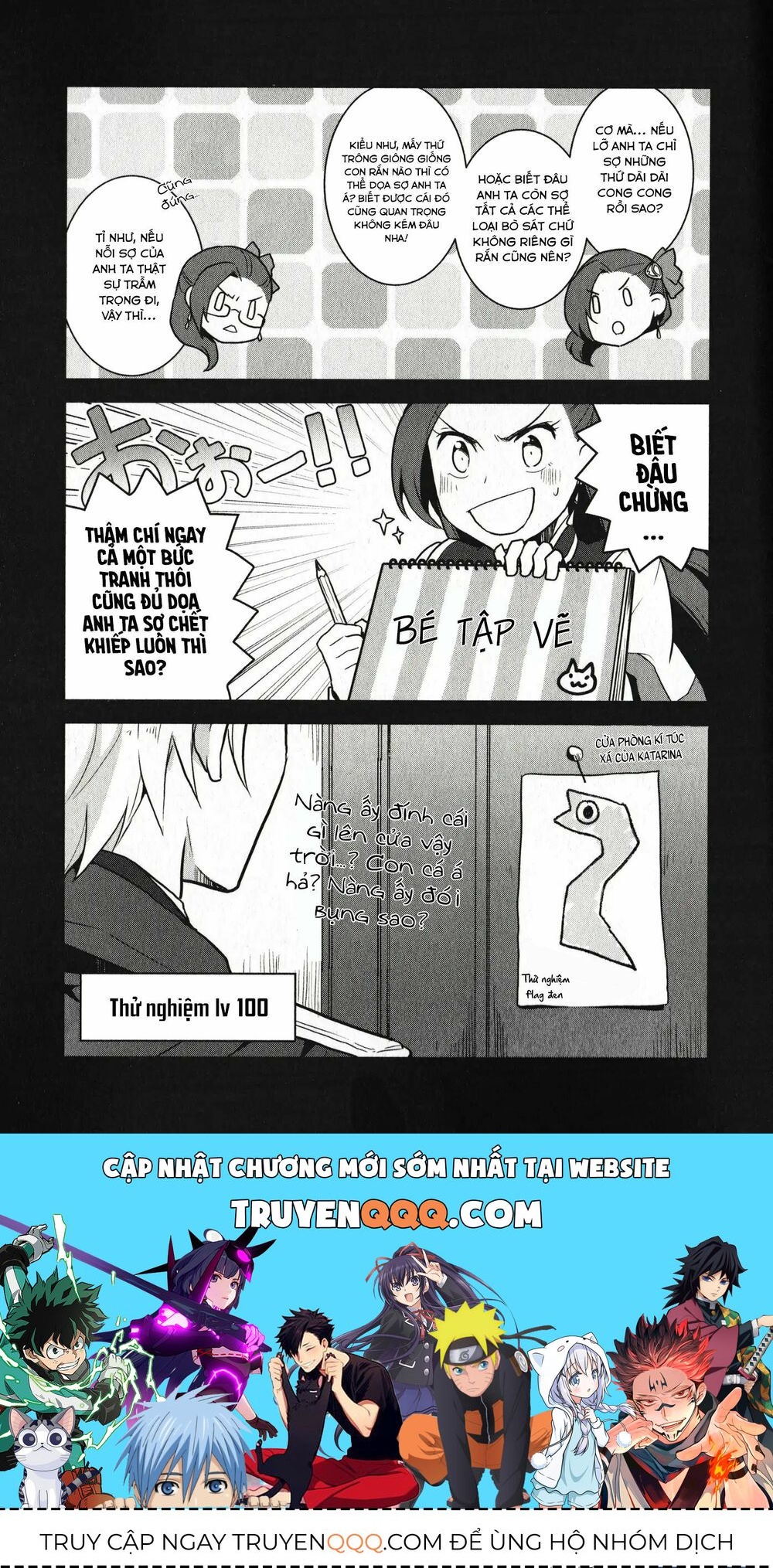 Sau Khi Được Tái Sinh, Tôi Bị Kéo Vào Game Otome Với Vai Trò Nữ Ác Nhân Và Bị Gắn Toàn Flag Đen... Chapter 17.5 - 10