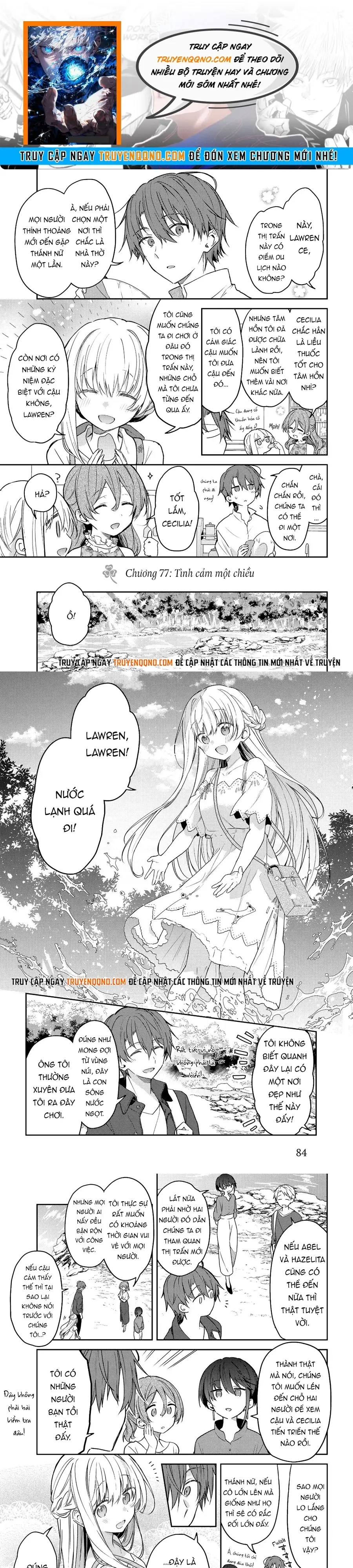 Shiro Seijo to Kuro Bokushi Chapter 77 - 1