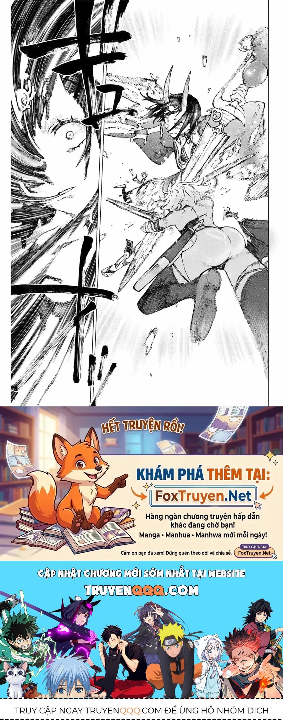 Fate/Grand Order: Epic Of Remnant - Shimosa Chapter 43 - 20