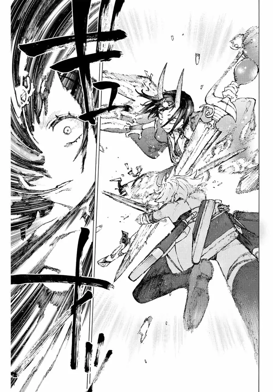 Fate/Grand Order: Epic Of Remnant - Shimosa Chapter 43 - 5