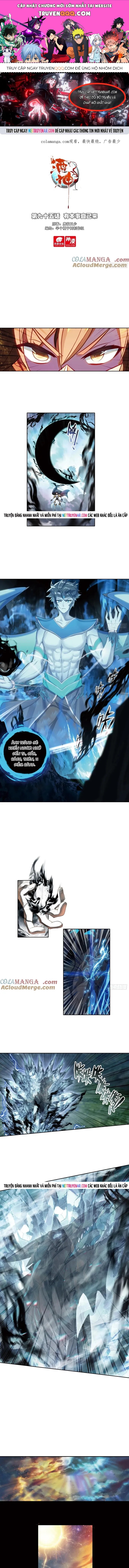 Âm Dương Miện Chapter 113 - 1