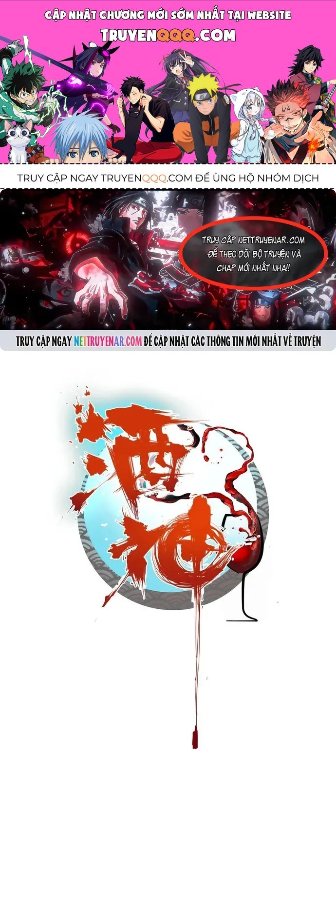 Âm Dương Miện Chapter 122 - 1