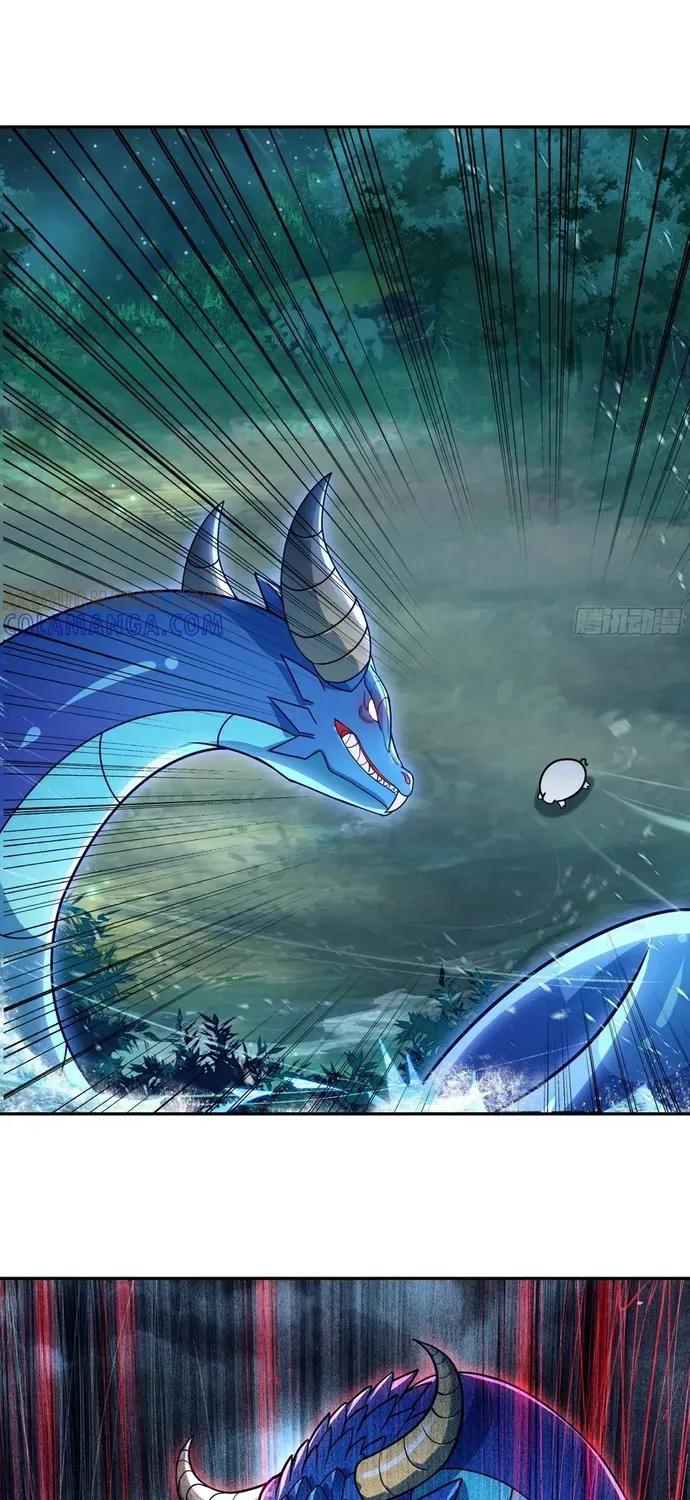 Âm Dương Miện Chapter 122 - 12