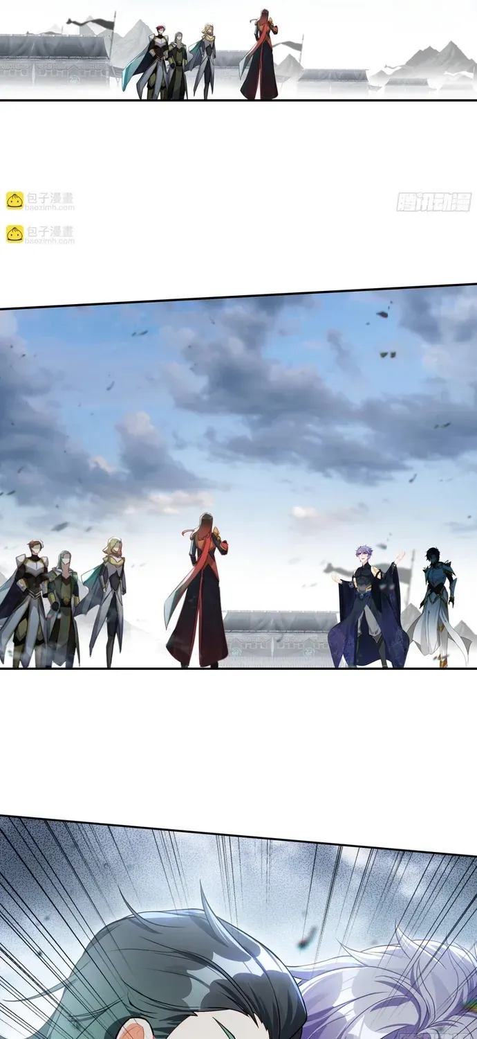 Âm Dương Miện Chapter 123 - 11