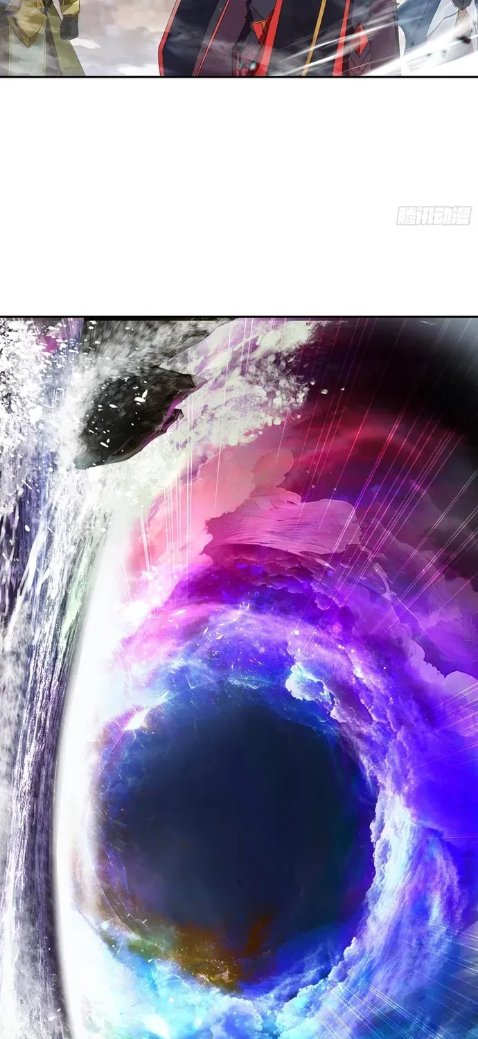 Âm Dương Miện Chapter 123 - 9