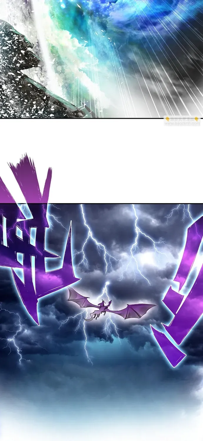 Âm Dương Miện Chapter 123 - 10