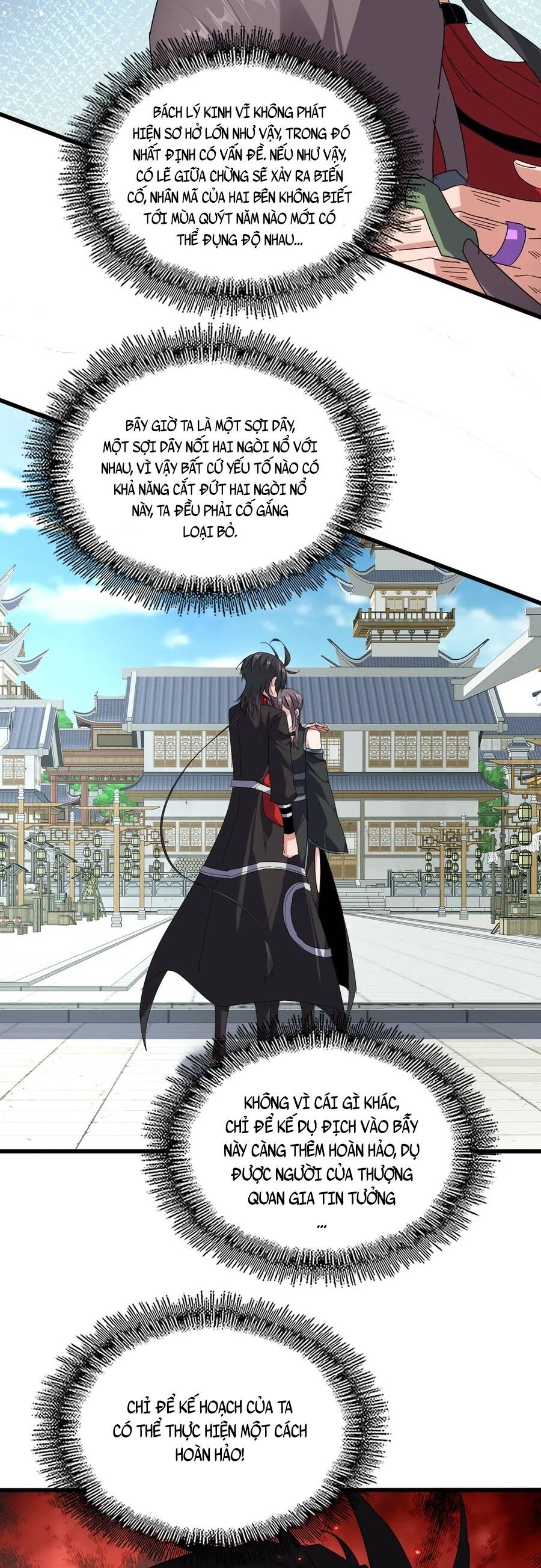 Đại Quản Gia Là Ma Hoàng Chapter 919 - 12