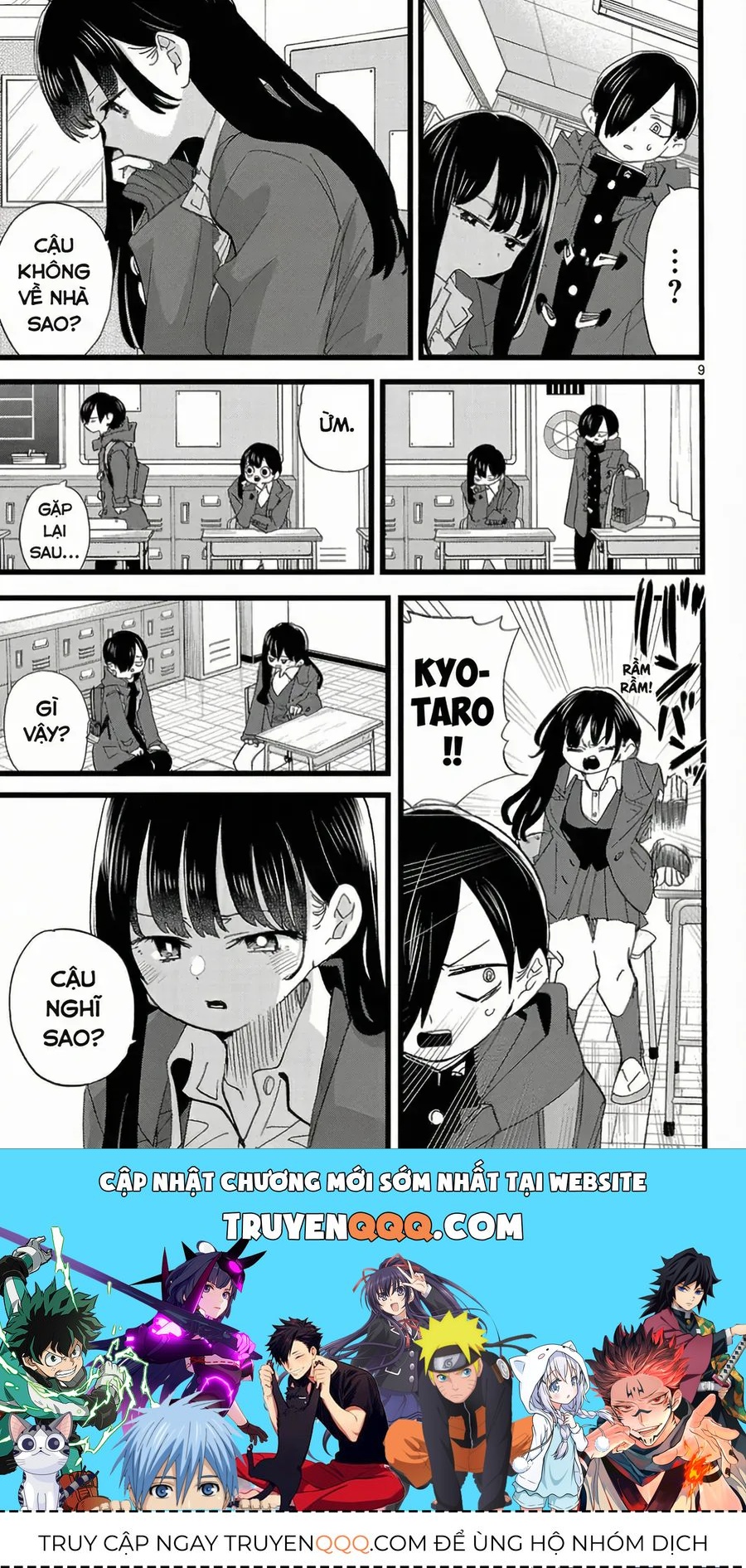 Boku No Kokoro Yabai Yatsu Chapter 180 - 10