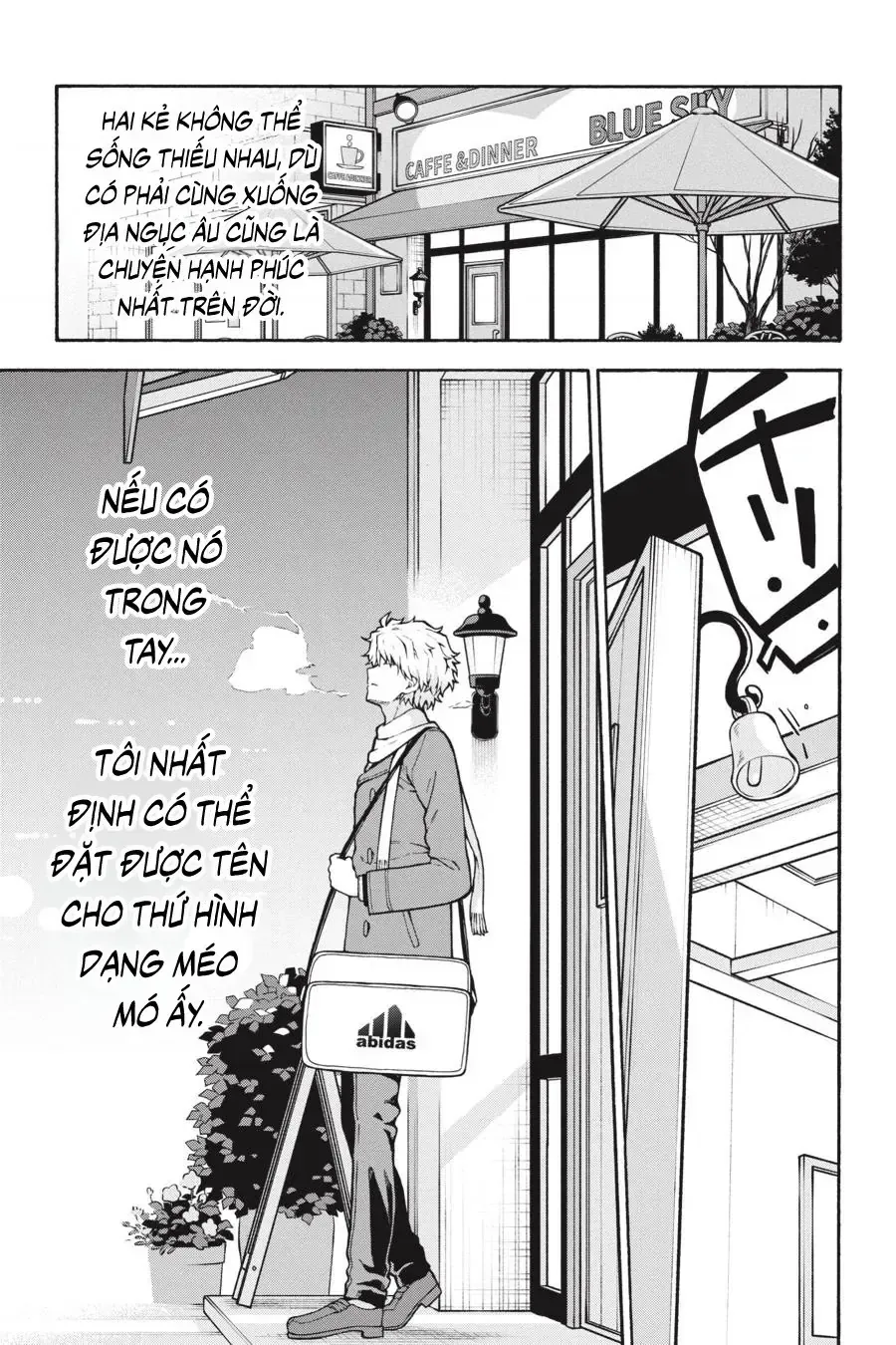 Chuyện Tình Thanh Xuân Bi Hài Của Tôi Quả Nhiên Là Sai Lầm Chapter 100.5 - 6