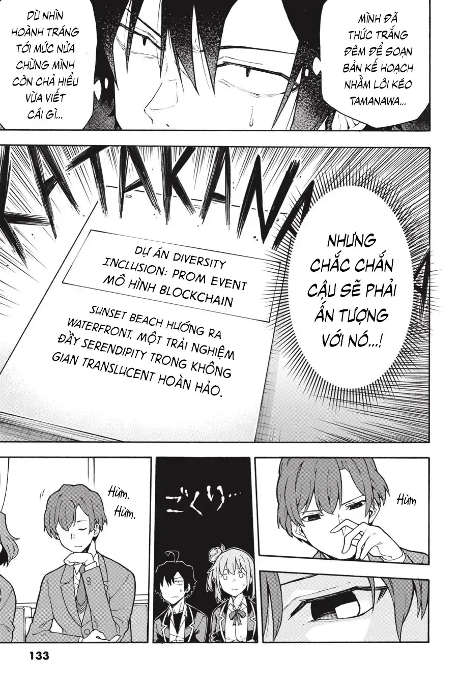 Chuyện Tình Thanh Xuân Bi Hài Của Tôi Quả Nhiên Là Sai Lầm Chapter 101 - 2