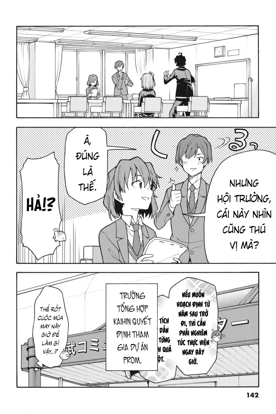Chuyện Tình Thanh Xuân Bi Hài Của Tôi Quả Nhiên Là Sai Lầm Chapter 101 - 11