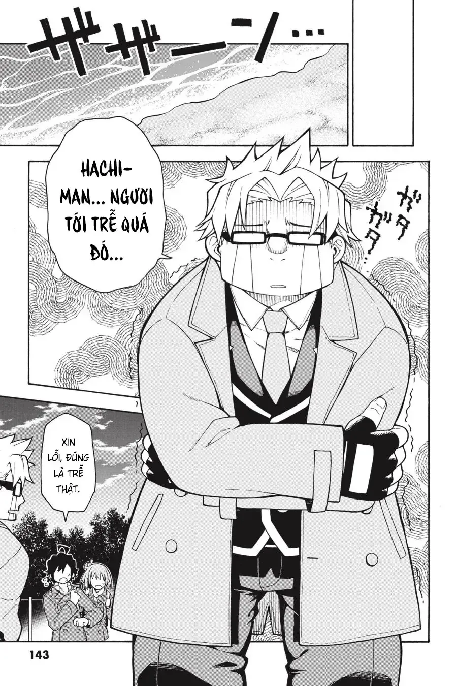 Chuyện Tình Thanh Xuân Bi Hài Của Tôi Quả Nhiên Là Sai Lầm Chapter 101 - 12