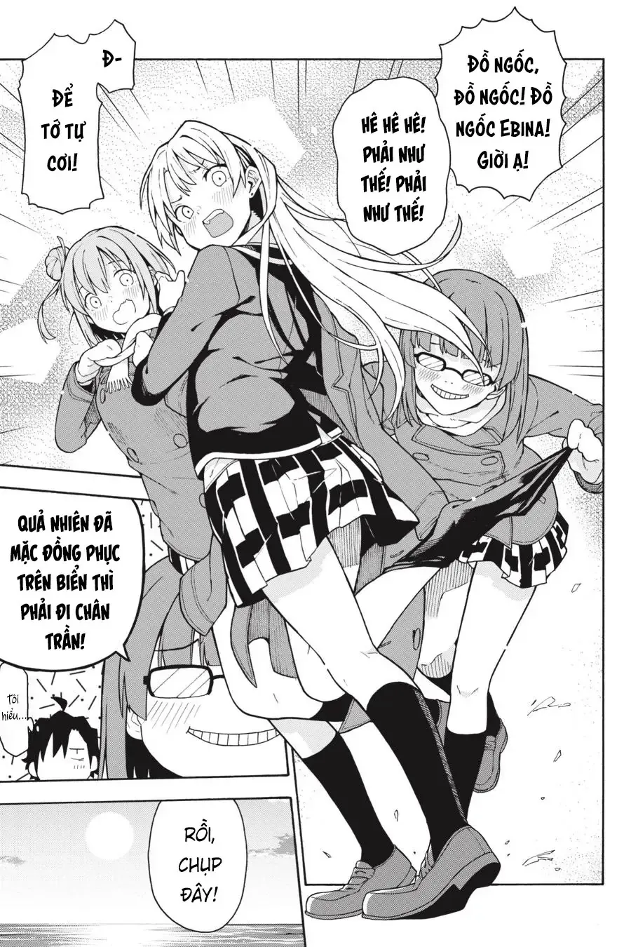 Chuyện Tình Thanh Xuân Bi Hài Của Tôi Quả Nhiên Là Sai Lầm Chapter 101 - 16