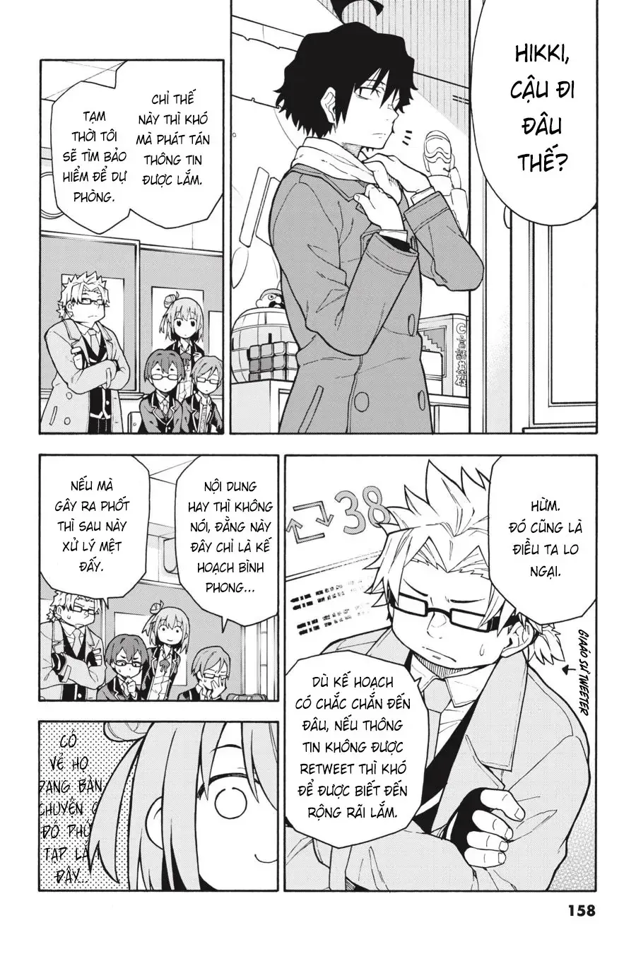 Chuyện Tình Thanh Xuân Bi Hài Của Tôi Quả Nhiên Là Sai Lầm Chapter 101 - 26