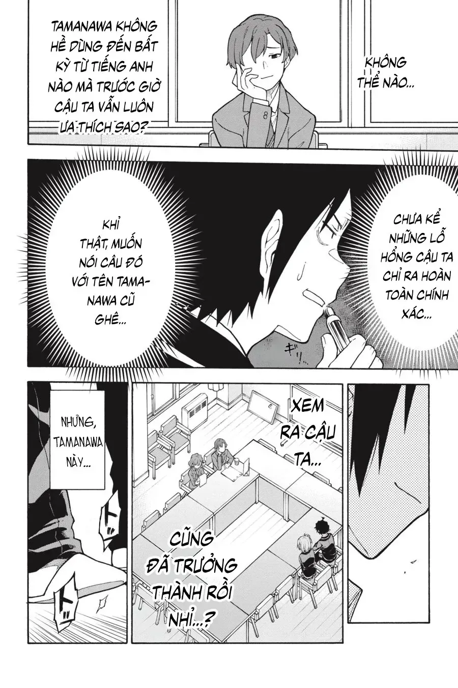 Chuyện Tình Thanh Xuân Bi Hài Của Tôi Quả Nhiên Là Sai Lầm Chapter 101 - 5