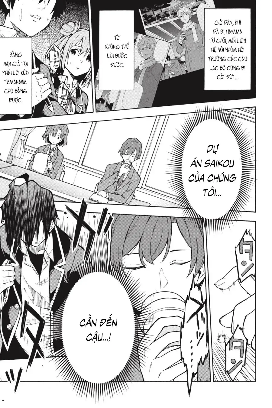 Chuyện Tình Thanh Xuân Bi Hài Của Tôi Quả Nhiên Là Sai Lầm Chapter 101 - 6