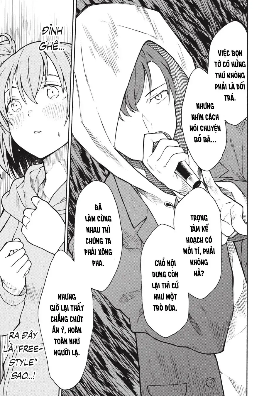 Chuyện Tình Thanh Xuân Bi Hài Của Tôi Quả Nhiên Là Sai Lầm Chapter 101 - 10