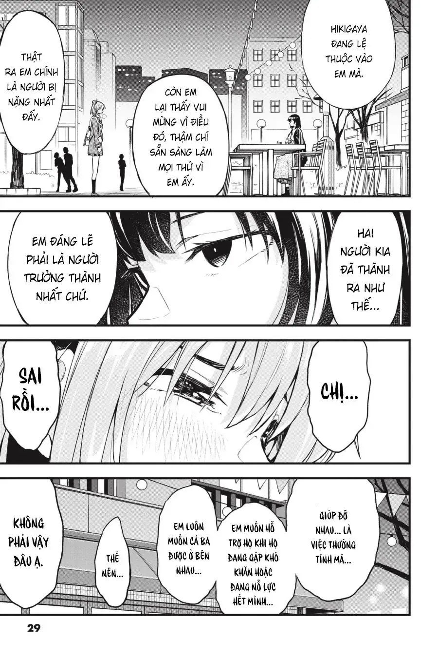 Chuyện Tình Thanh Xuân Bi Hài Của Tôi Quả Nhiên Là Sai Lầm Chapter 102.5 - 5