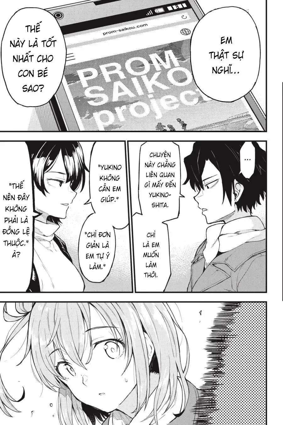 Chuyện Tình Thanh Xuân Bi Hài Của Tôi Quả Nhiên Là Sai Lầm Chapter 102 - 5