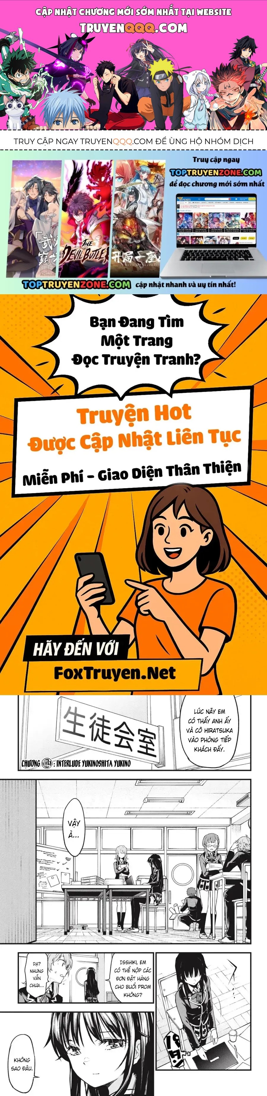 Chuyện Tình Thanh Xuân Bi Hài Của Tôi Quả Nhiên Là Sai Lầm Chapter 103.5 - 1