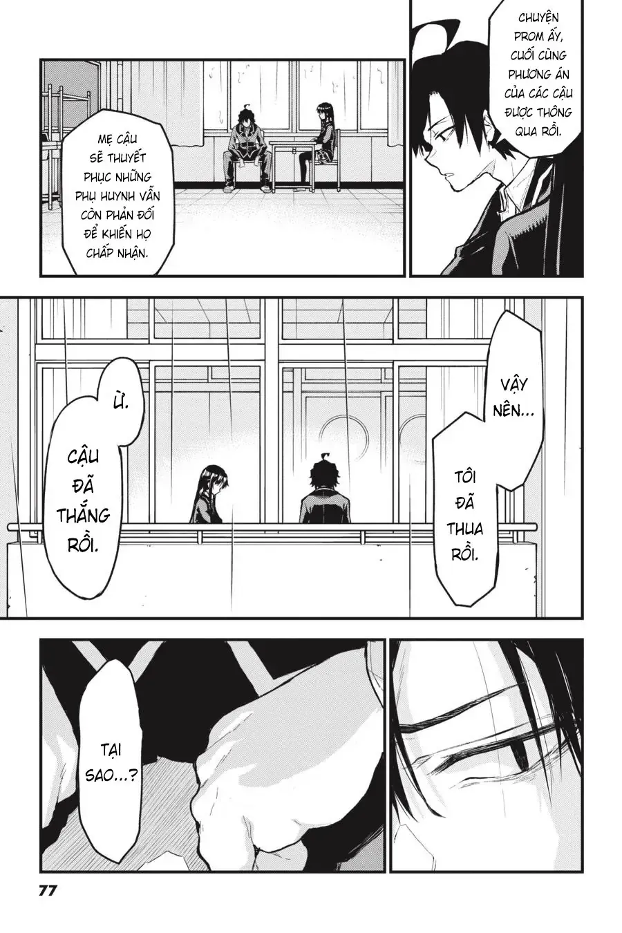 Chuyện Tình Thanh Xuân Bi Hài Của Tôi Quả Nhiên Là Sai Lầm Chapter 103.5 - 13