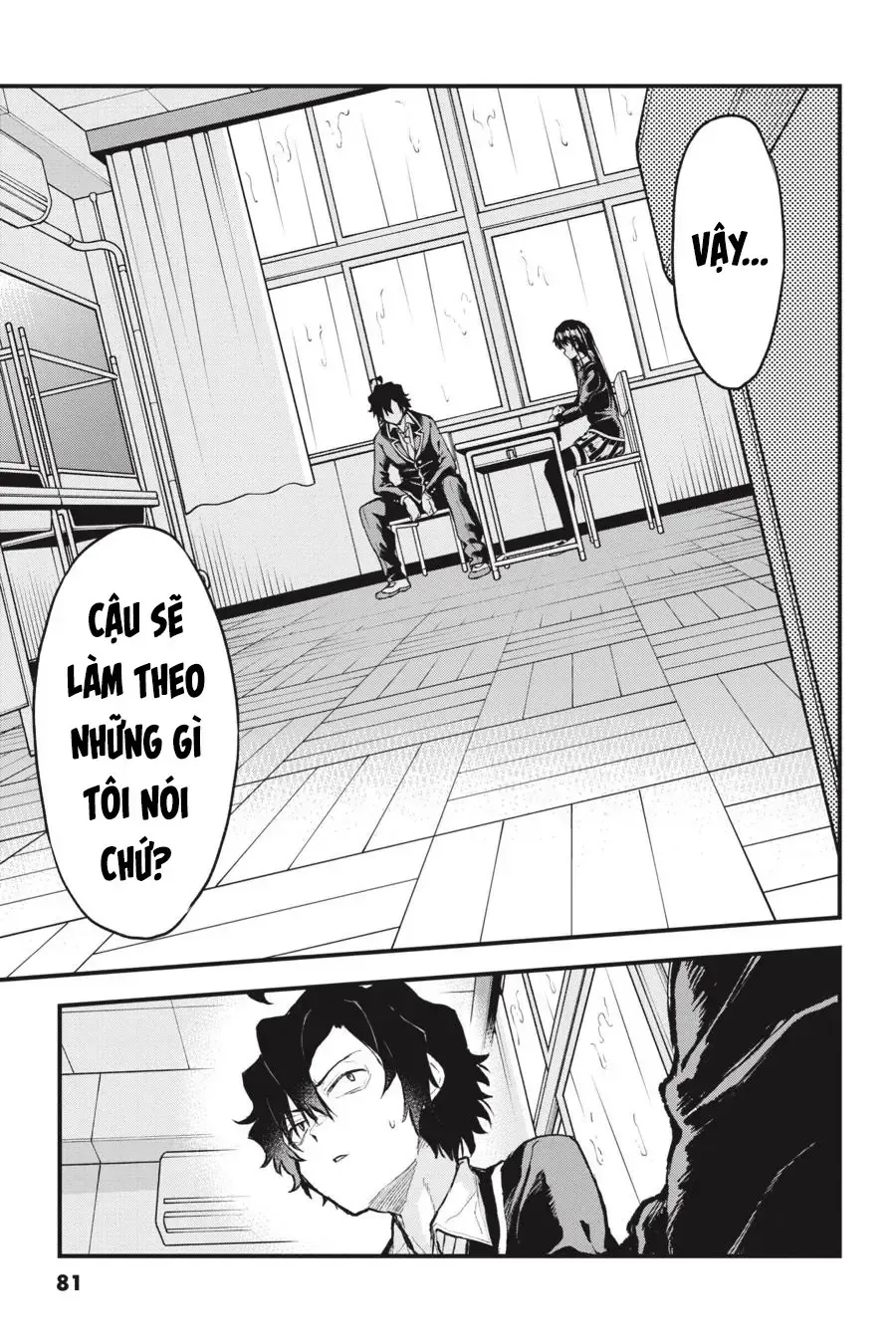 Chuyện Tình Thanh Xuân Bi Hài Của Tôi Quả Nhiên Là Sai Lầm Chapter 103.5 - 17