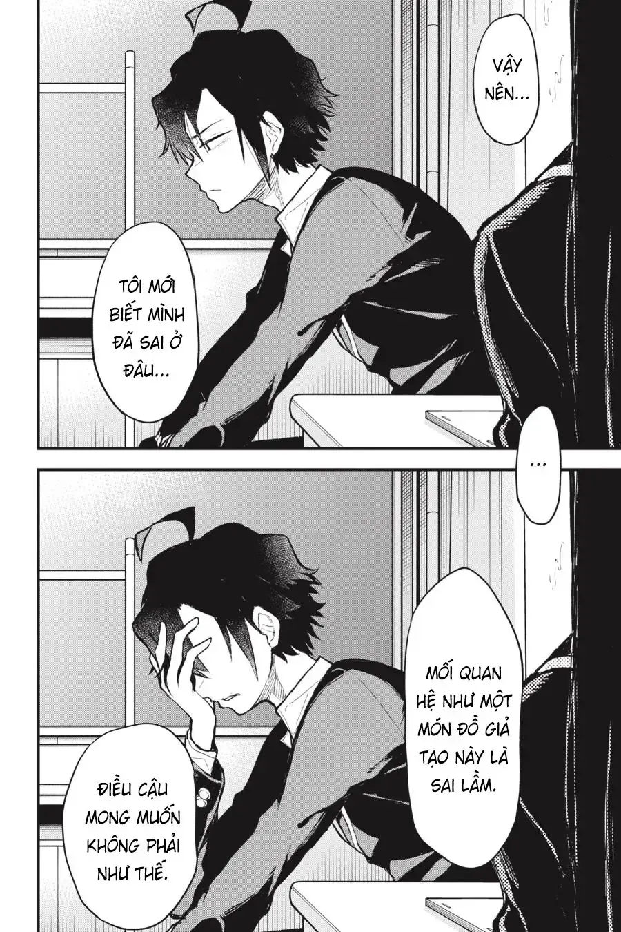 Chuyện Tình Thanh Xuân Bi Hài Của Tôi Quả Nhiên Là Sai Lầm Chapter 103.5 - 23