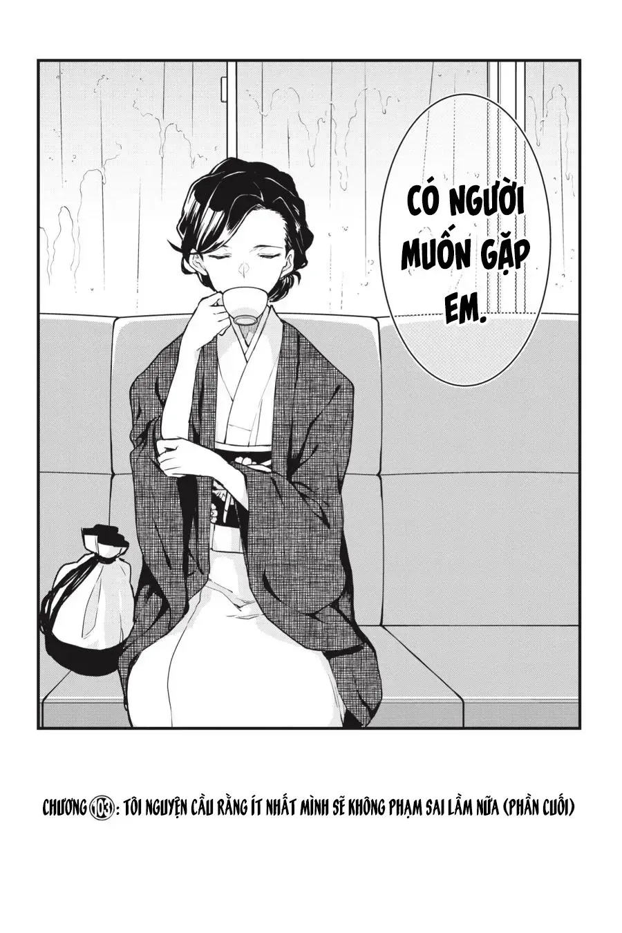 Chuyện Tình Thanh Xuân Bi Hài Của Tôi Quả Nhiên Là Sai Lầm Chapter 103 - 2