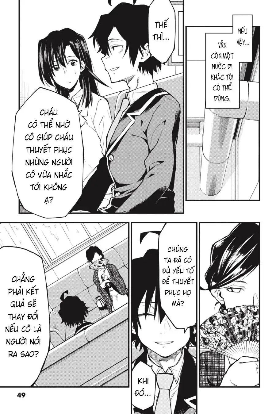 Chuyện Tình Thanh Xuân Bi Hài Của Tôi Quả Nhiên Là Sai Lầm Chapter 103 - 15