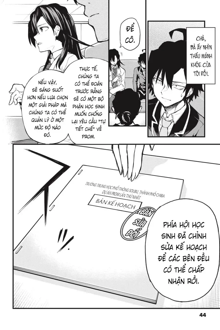 Chuyện Tình Thanh Xuân Bi Hài Của Tôi Quả Nhiên Là Sai Lầm Chapter 103 - 10